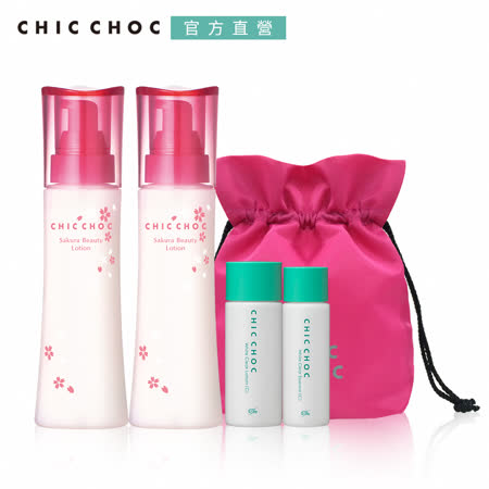 CHIC CHOC 櫻花保濕水2品年終組