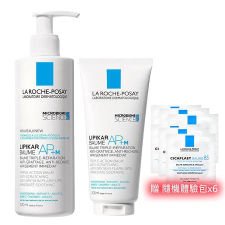 理膚寶水 理必佳極效滋潤霜600ml重量組