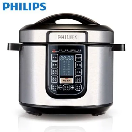 ◆PHILIPS◆飛利浦 智慧萬用鍋 HD2133 (附食譜)