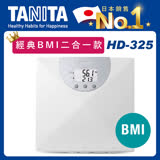 Tanita 經典BMI電子體重計HD325