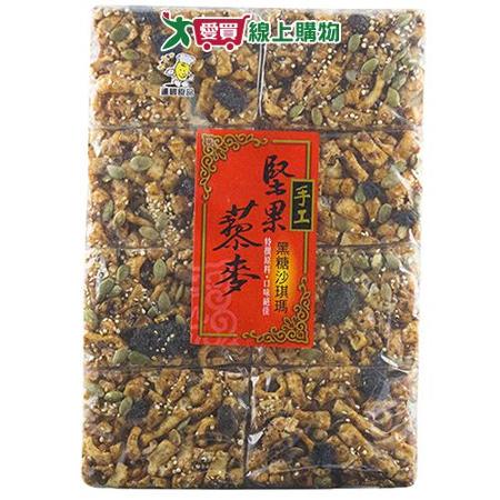 逢國手工堅果藜麥黑糖沙琪瑪440g