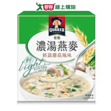 桂格濃湯燕麥鮮蔬蘑菇風味43Gx5