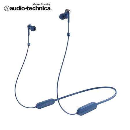 鐵三角 無線耳塞式耳機ATH-CKS330XBT-藍色