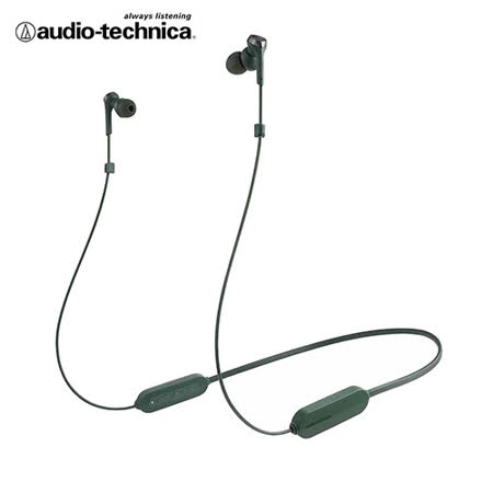 鐵三角 無線耳塞式耳機ATH-CKS330XBT-綠色