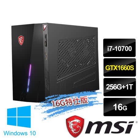 微星 MAG Infinite S 
i7/GTX1660電競桌機