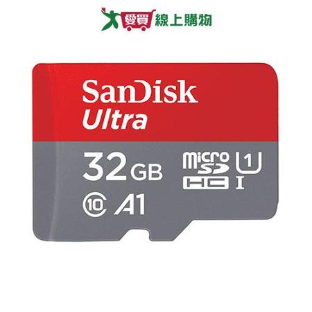 Sandisk Ultra Micro SDHC 32GB記憶卡