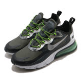 Nike 休閒鞋 Air Max 270 React SE 黑 螢光黃 男鞋 氣墊 厚底 CT1647-001 28.5CM=男US10.5