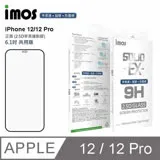 iMos Apple iPhone 12/12 Pro 點膠2.5D 窄黑邊防塵網 玻璃螢幕保護貼