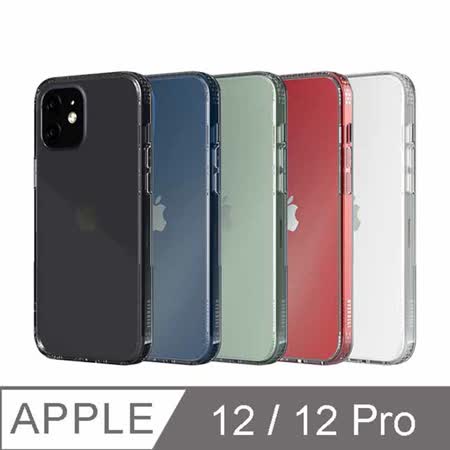 OVERDIGI iPhone 12/12 pro 蜂巢晶格雙料軍規防摔透明殼