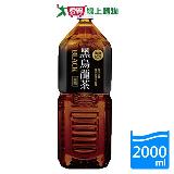 悅氏黑烏龍茶2000ml【愛買】