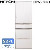 【24期無息分期】HITACHI日立527公升日本原裝變頻六門冰箱RHW530NJ*送伊萊克斯冰沙果汁機 琉璃金(XN)