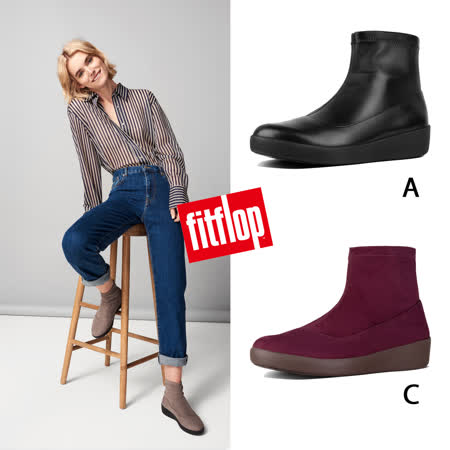 FitFlop
時尚襪套靴(3款)