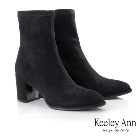 Keeley Ann經典素面 柔軟親膚絨布料圓頭短靴