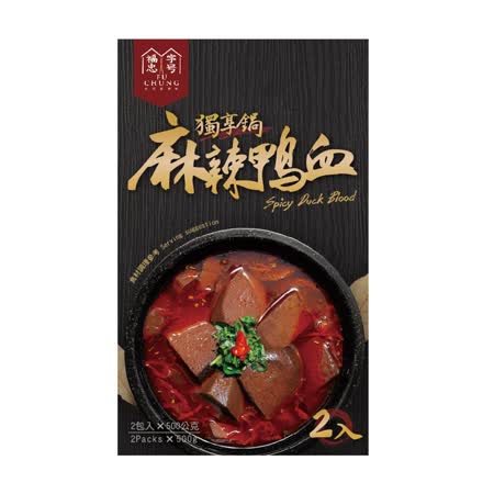 福忠字號 麻辣鴨血
獨享鍋500g (4入/兩盒