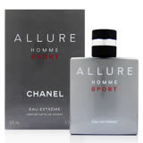 Chanel 香奈兒 Allure Homme Sport 男性運動香水極限版 EDP 50ml(平行輸入)