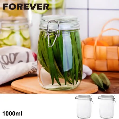 【日本FOREVER】多功能扣式密封罐1000ml-2入組