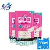 【克潮靈】除濕桶補充包660ml-去霉味(3入/組)