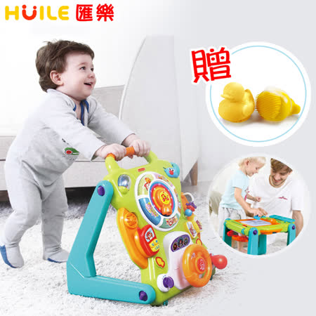 【HUILE】音樂遊戲助步車/學步車 (贈 Pranky B 鴨鴨洗刷刷1個)