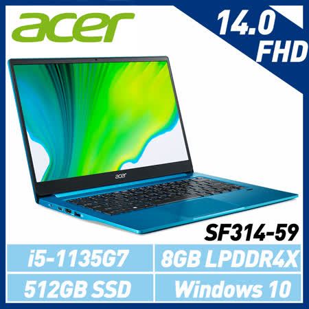 Acer宏碁 Swift 3
14吋輕薄型筆電
