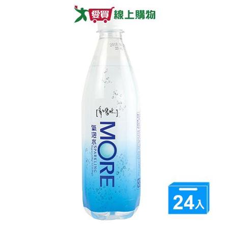 味丹多喝水MORE氣泡水560mlx24入/箱