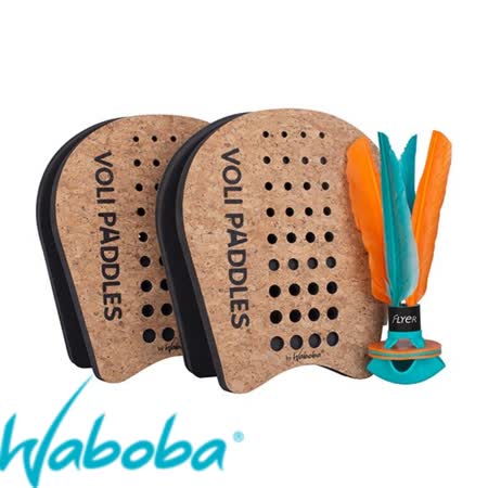[WABOBA] 
毽子玩具組合包
