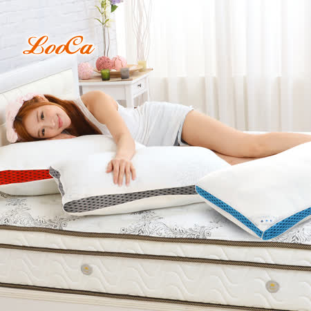 LooCa
三段式獨立筒枕(2入)