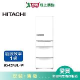 HITACHI日立407L五門超窄變頻冰箱RS42NJL-W(左開)含配送+安裝(預購)【愛買】