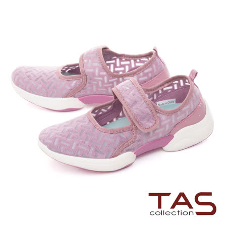 TAS
異材質拼接魔鬼氈休閒鞋