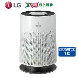 LG樂金 單層360度空氣清淨機AS551DWG0