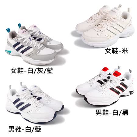 adidas art eg2692