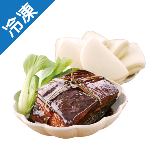 【預購】三毛好食集-東坡肉+荷葉夾/組【