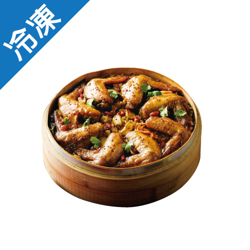 【預購】享點子紅藜麻油雞翅米糕1250G/盒