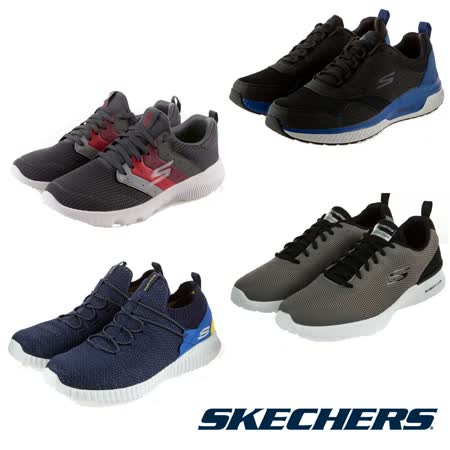 SKECHERS 男 健走鞋四款任選