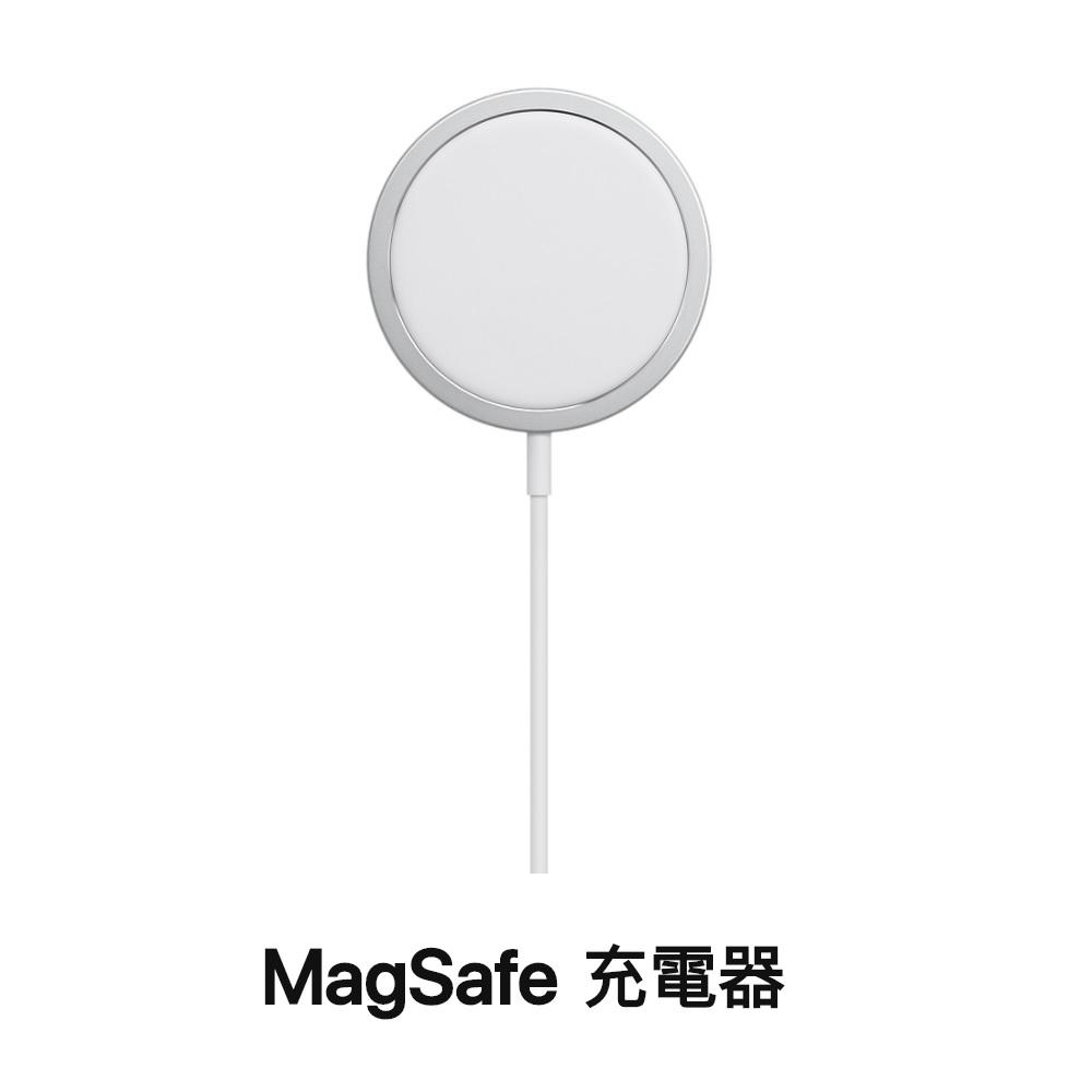 Apple原廠 MagSafe 充電器