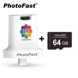 【Photofast】USB3.1 TypeC PhotoCube備份方塊+64G記憶卡 (蘋果/Android雙系統通用)