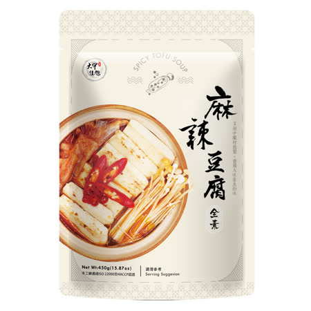【大甲】麻辣豆腐
(全素) 450G / 2入