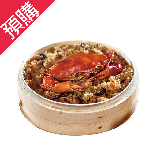 【預購】高利水產懷舊紅蟳米糕1000G/盒