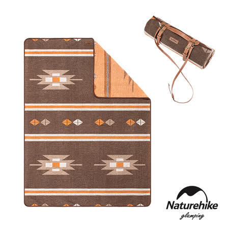 Naturehike 印地安風雙面幾何羊毛毯 深咖啡 附皮革收納帶