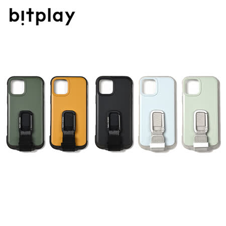bitplay iPhone 12 Mini 
Wander Case 獨創支架扣環掛繩軍規防摔立扣殼