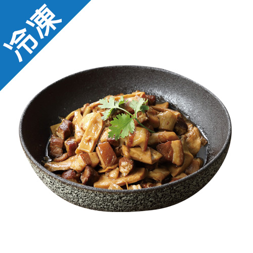 【預購】天香樓-老少筍燒肉640G/盒