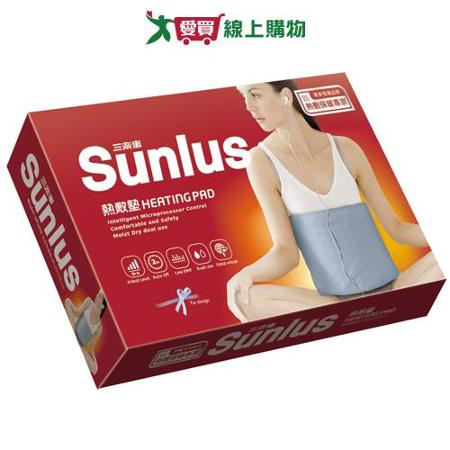 Sunlus三樂事 暖暖熱敷墊SP1210(中)