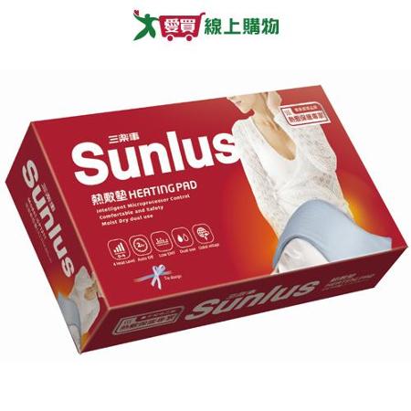 Sunlus三樂事 暖暖熱敷墊SP1211(大)