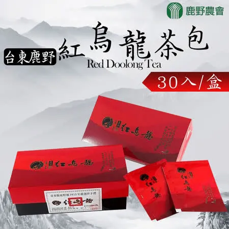 【鹿野農會】紅烏龍茶包-2.5g-16入-盒 (2盒一組)