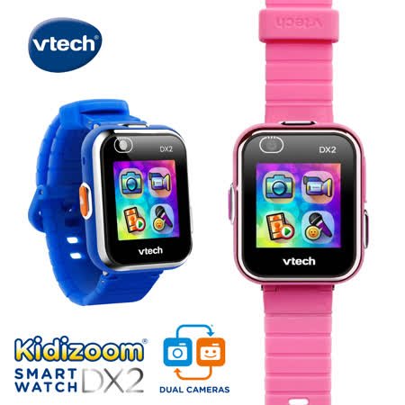 Vtech
8合1智慧運動遊戲手錶