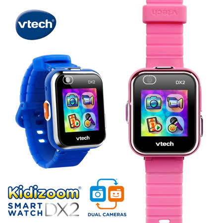 Vtech
8合1智慧運動遊戲手錶