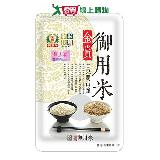 樂米穀場 台東關山金賞御用米(1.5KG)