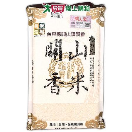 樂米穀場台東關山香米1.5KG