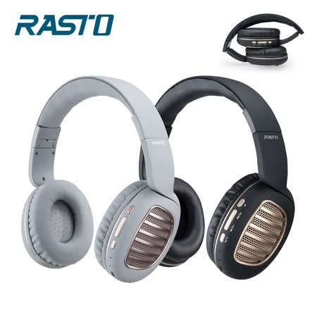 RASTO RS23 藍牙經典復古摺疊耳罩式耳機