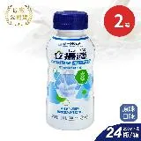 雀巢 立攝適 均康優纖 完整均衡營養配方X2箱 原味 250ml*24瓶/箱(贈6瓶)