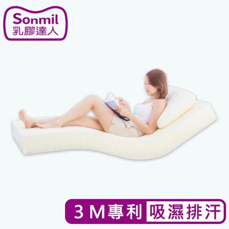 【sonmil乳膠床墊】3M吸濕排汗 5cm 乳膠床墊 單人加大3.5尺